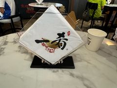 -一肴·牛肉粿条(深圳湾睿印店)