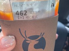 -瑞幸咖啡(东海中心店)