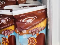 -九机·手机电脑数码(毕节招商花园店)