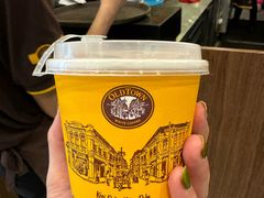-Old Town White Coffee(gateway@klia2)