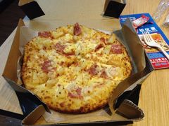 iphone_upload_pic-达美乐比萨(国瑞北路店)