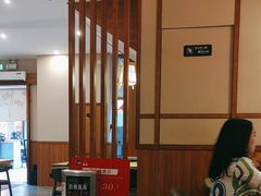 -六花亭居酒屋(永庆坊店)