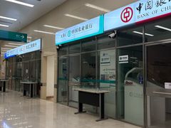 -中国人民解放军总医院