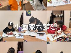 -欧拉艺术培训中心(福星新城店)