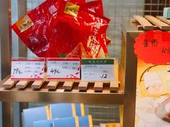 零售区-皇饭儿·王润兴酒楼(河坊街店)