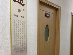 -筋骨堂热敷推拿按摩(招商花园城店)
