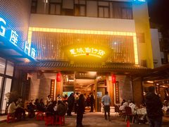 门面-抱德·潮汕味(敦和店原惠城鱼仔)