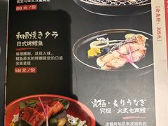 -一绪に寿喜烧(颍州万达店)