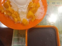 -顺记冰室(宝华路店)