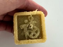 绿豆糕-龙华素斋(龙华路店)