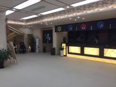 -汤里来温泉