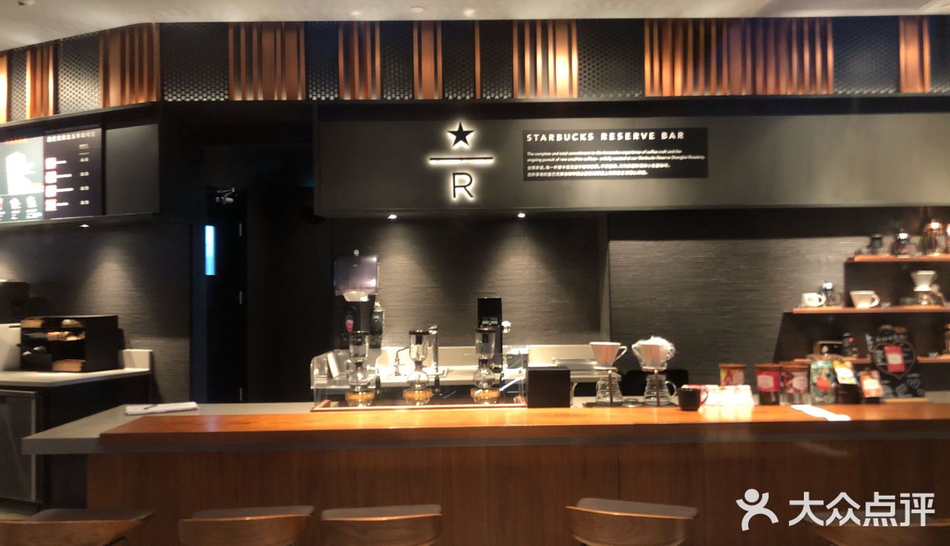 reserve门店只有美国青岛直营市场才有