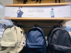-MUJI无印良品(远洋未来广场店)