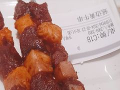 -百铺乐核桃炭烤串(盛泰二期2号楼店)
