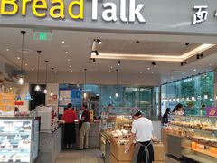 -BreadTalk面包新语(龙之梦购物中心莘庄店)