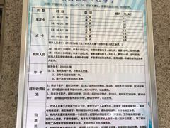 -浙江理工大学（下沙校区）游泳馆