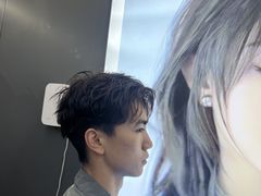 -龙湖南京江北天街