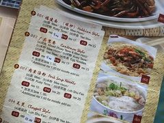 菜单-金莲记(茨厂街店)