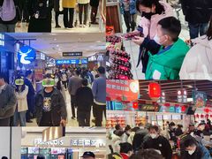 -丽达购物中心(崂山店)