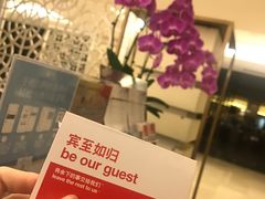 -佛山顺德金茂华美达广场大酒店
