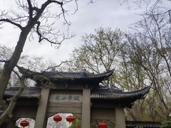 -南山风景名胜区