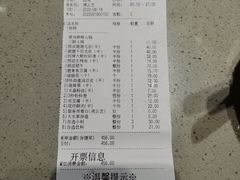 -海底捞火锅(九霄梦天地店)