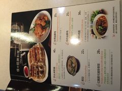 -佳思多食品料理超市(园区店)