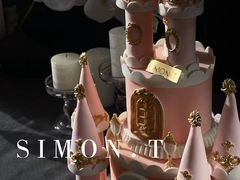 -西檬树SIMON·T轻奢蛋糕(大东方Max店)