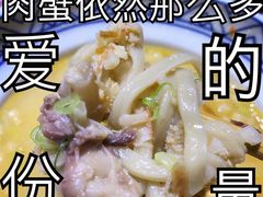 -老龙亭拉面店
