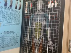 -零度健身工作室