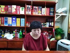 -祝家饺子馆