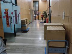 -JAMROCK 乐啡意咖啡