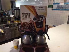 -麦当劳(东方时代广场分店)