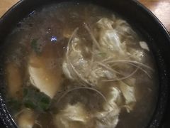 -好介口深夜酒馆(梅江店)
