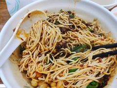 -耙豌豆重庆小面