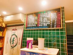 -渣·餐厅(西斗门店)