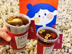 -炖物24章·顺时轻养茶(杭州大厦店)