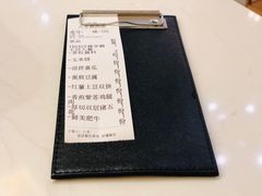 账单-八乔煎肉馆·丹东特色煎锅(梅林店)