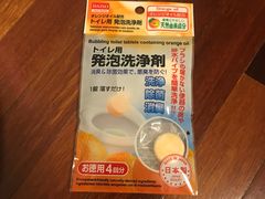 -大创十元超市(苏州泉屋店)
