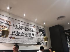 -太二酸菜鱼(福州泰禾店)