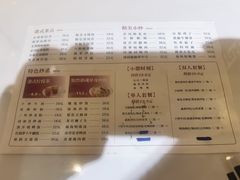 -唐乐宫·歌舞剧院餐厅