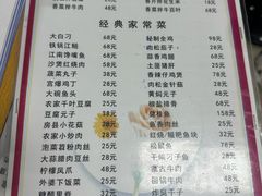 -西大酒店