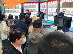 -上海哈尔滨食品厂(淮海中路店)