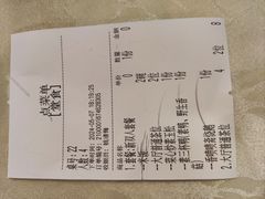 -佛有缘·32年老字号(广州首店)