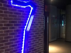 -幸福蓝海影城(上海闵行日月光中心杜比全景声店)