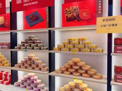 -香记肉干(官也街店)