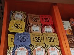 -MARSMART PETS火星宠物超市(1733店)