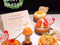 -黛汀烘焙DAINTY BAKERY(代字行合生汇店)