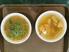 羊杂汤-护国寺小吃(机场店)