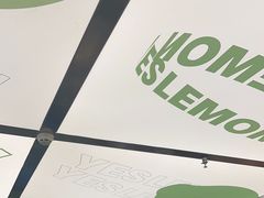 -Yes Lemon就是柠·手打柠檬茶(苏州中心一店)